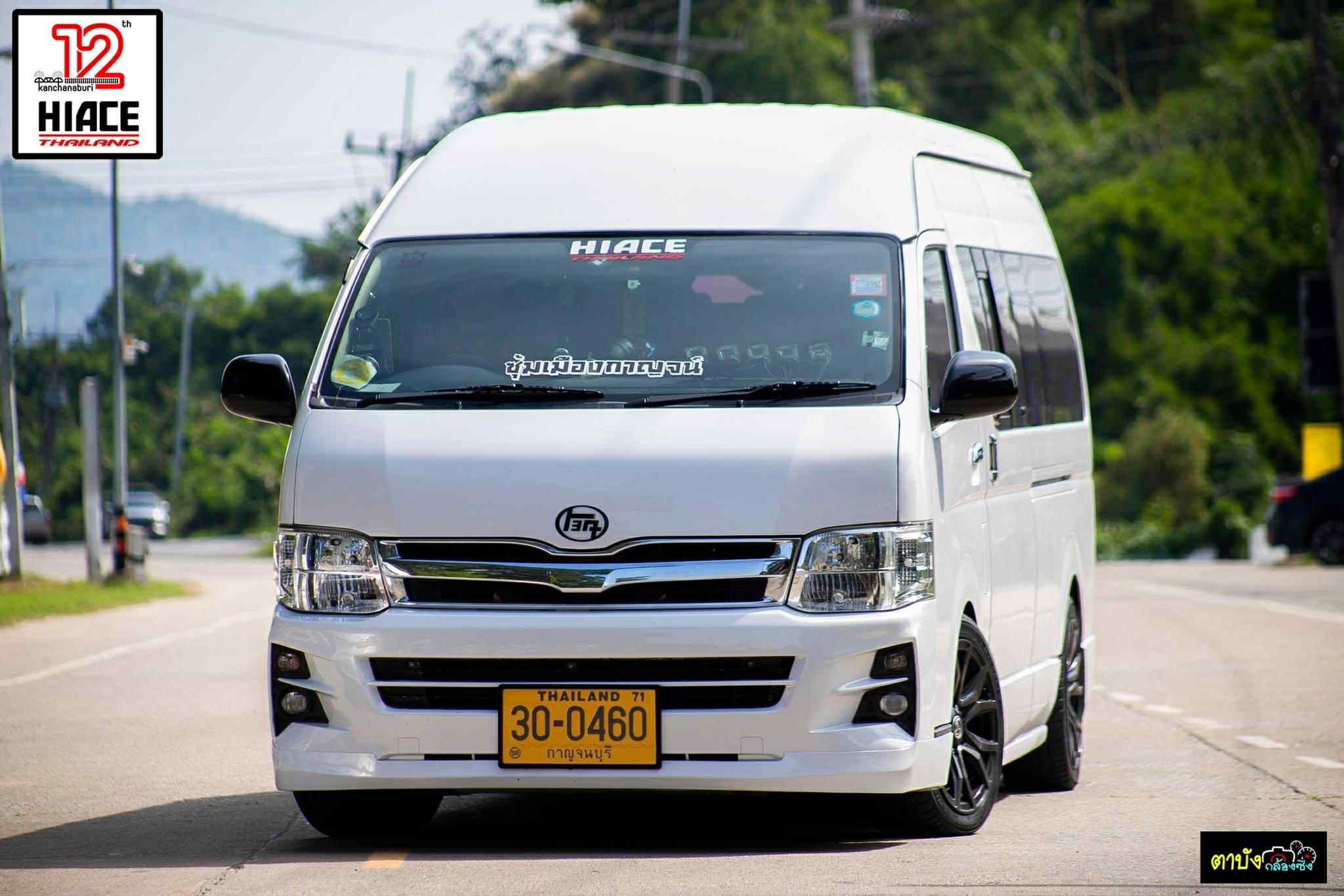 Van on the Bangkok to Kanchanaburi route